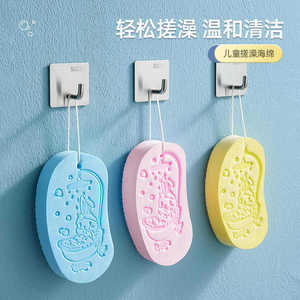 Esponja de baño para niños, grande, recta, para limpieza suave en el baño del bebé - Product Image 1