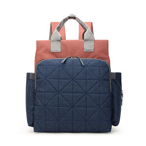 Custom New Large Capacity Mummy Bag Independent Milk Compartment Multi-layer Storage Insulation <b>Backpack</b> - Product Image 1