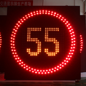 <span class=keywords><strong>Led</strong></span> kỹ thuật số hiển thị giao thông biến tin nhắn dấu hiệu tùy chỉnh VMS <span class=keywords><strong>LED</strong></span> tốc độ dấu hiệu Đường cao tốc tốc độ giới hạn dấu hiệu - Product Image 2