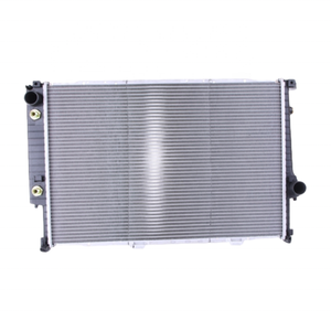 Radiateur avec refroidisseur d'huile de transmission pour BMW 5 E34 7E32 8E31 98-03 OE 17111712267 17111723468 radiateur de refroidissement moteur <span class=keywords><strong>Colant</strong></span> - Product Image 1