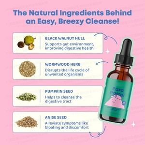 Импортные трансграничные витамины TK Mecodo: капли для здоровья кишечника детей с лютеином и перцем чили, жидкий препарат для приема внутрь, способствует улучшению пищеварения, 30 мл - Product Image 2