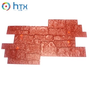 Rouleau à motifs de briques en relief 3D, tampon de <span class=keywords><strong>bordure</strong></span>, moule à briques en <span class=keywords><strong>béton</strong></span> souple - Product Image 4