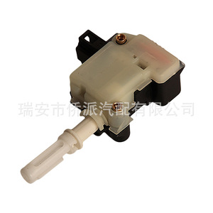Motor de Maletero 3B5827061C para Volkswagen Tiguan, Bora, Golf, Passat, Skoda, Repuesto de Puerta Trasera, Nuevo, Material ABS - Product Image 2