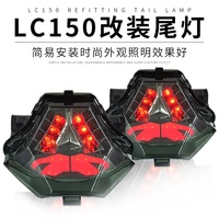 Accessoires de réaménagement de moto R25 R3 Mt07 / 03 Réaménagement du feu arrière LED Feu stop de direction