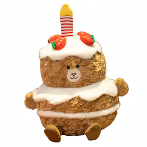 Peluche de la série Gâteau d'Anniversaire, Poupée Gâteau Arc-en-ciel, Gâteau Fraise Amusant, Cadeau d'Anniversaire pour Enfants et Filles - Product Image 5