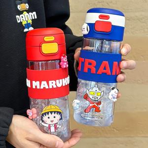 Gobelet pop-up double Ultraman avec paille pour enfants de 4 ans et plus, design droit, unité individuelle - Product Image 3