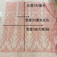 Tissu en dentelle multicolore avec perles et sequins pour robe de mariée, maille haut de gamme, accessoires de vêtements DIY, décoration en dentelle, maille