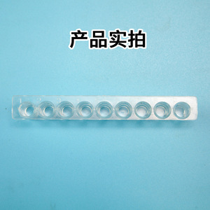 Placa de perforaciones de plástico, 9 agujeros, 9 cámaras, placa de perforaciones multiperforada, equipo para experimentos de química en escuelas secundarias, enseñanza - Product Image 3