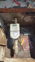 Medidor de Agua Inteligente Dividido STS CIU con Teclado, Medidor de Token, Medidor Prepago Lora Lorawan GSM 4G y Software de Facturación Prepago