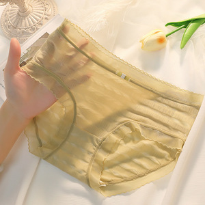 Da donna in pizzo Sexy senza cuciture mutandine traspiranti con fondo inguinale pantaloncini di grandi dimensioni con Logo in vita dolce ragazza seta di ghiaccio - Product Image 6