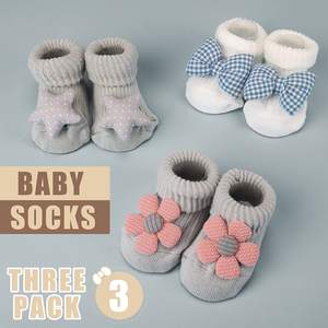 Ensembles de cadeaux pour bébé nouveau-né Essentials pour bébé comprend une couverture <span class=keywords><strong>d</strong></span>'<span class=keywords><strong>emmaillotage</strong></span> et un ensemble de chapeaux Packs Chaussettes pour nouveau-né - Product Image 4