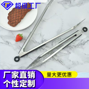 Pince à viande en acier inoxydable Yangjiang Taicheng à long manche, résistante à la chaleur, pour barbecue, grillades, viande, steak, usage en cuisine - Product Image 3