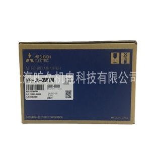 มิตซูบิชิ เซอร์โวไดรฟ์ MR-J4-350TM 400V ระบบควบคุมเวกเตอร์ VFD สำหรับงานอุตสาหกรรม - Product Image 3