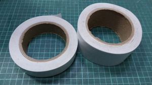 <span class=keywords><strong>Album</strong></span> à prix de gros faisant du ruban adhésif double face à colle forte - Product Image 5