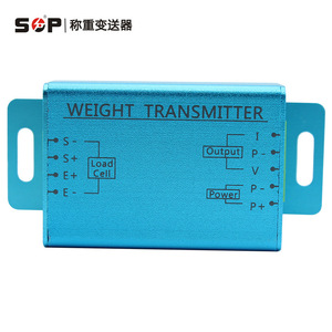 เครื่องขยายสัญญาณเซ็นเซอร์วัดแรงแบบแม่นยำ โหลดเซลล์ 4-20ma 0-10v พร้อมเอาต์พุตกระแสและแรงดัน สำหรับการวัดน้ำหนัก - Product Image 5