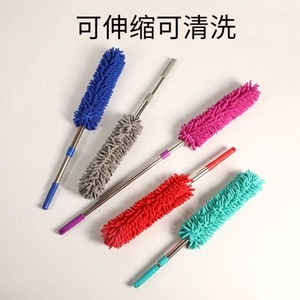 Extendable Fiber Duster With Stretchable Rod For Car Interior Cleaning And Dust Removal - Product Image 2
