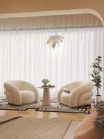Fauteuil Pouf Moderne en Tissu Velours, Nouveau Design, Chaise d'Appoint Relaxante pour Salon et Ameublement Domestique