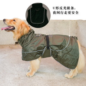Pet Cape Waterproof <b>Dog</b> Jacket Medium Large Breed Winter <b>Warm</b> <b>Coat</b> Reflective Red Green Olive - Product Image 2