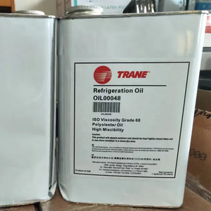 น้ำมันหล่อลื่นเครื่องทำความเย็นแท้ Trane OIL00048 / OIL-0048 / ISO 68 POLYOLESTER บรรจุภัณฑ์ใหม่ - Product Image 2