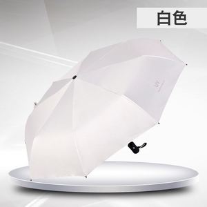 ร่มพับอัตโนมัติ 3 ตอน สีแดง แบบกำหนดเอง OEM ODM สำหรับโฆษณา ลดราคาพิเศษ - Product Image 3