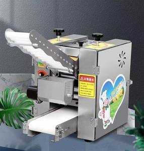 เครื่องทำแป้งอัตโนมัติขนาด12นิ้วแบบ USA แบริ่งส่วนประกอบหลักสำหรับใช้ในบ้าน220V/110V โรตีขนมปัง - Product Image 3