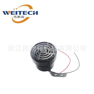 Weitech Mini <b>Car</b> <b>Reverse</b> Beeper 12-24V High Decibel Parking Alert Horn Rear Mounted - Product Image 3