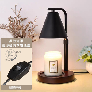 Modern <b>Adjustable</b> <b>Table</b> Lamp with Crystal Cone Shade Brown Wood Body LED Warm Light 2700K E26 AC Bedroom - Product Image 5