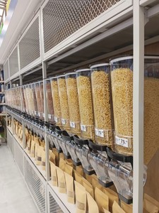 Dispensador de Alimentos a Granel con Contenedor de Gravedad para Fábrica, Dispensadores de Dulces, Frutos Secos y Cereales para Hipermercados - Product Image 2