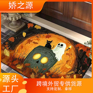 Tapete de Halloween para Puerta, Rectangular, Lavable, de Tierra de Diatomeas, con Diseño Novedoso, Tapete para Entrada de Casa, con Dibujos Animados Lindos - Product Image 3