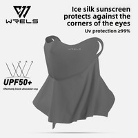 Cubrebocas WRELS Listo para Enviar, Protección UV UPF50+, Cubrebocas de Verano con Correa para la Oreja, Ligero y Agradable al Tacto