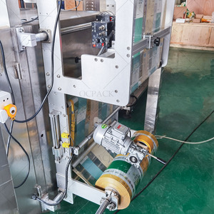 Machine d'emballage automatique multifonctionnelle pour sachets de céréales humides, sel, sucre, riz, 500g, 1kg, 2kg - Product Image 6