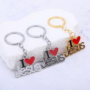 Amo il regalo di Natale portachiavi cristiano di gesus - Product Image 1