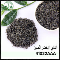 Thé Vert Chun Mee 41022AAA Grade Azawad, Réputé pour la Santé, Fournisseurs de Gros Chunmee de Bonne Qualité