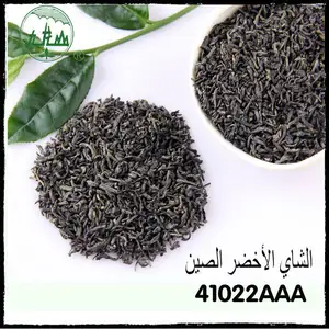 Té Verde Vert Chun Mee 41022aaa, calidad Azawad, buena calidad, venta al por mayor