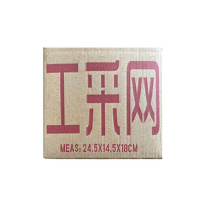 Transmisor de Humedad y Temperatura para la Industria Electrónica de Semiconductores, Equipo <span class=keywords><strong>CAEL</strong></span>-S16 - Product Image 3