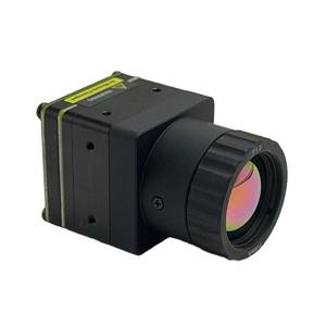 Qccnv qcc537a अकूल्ड वोक्स इन्फ्रारेड एफपा डिटेक्टर, सिरेमिक पैकेज 640 एक्स 512 वोक्स इन्फ्रारेड डिटेक्टर, सिरेमिक पैकेज, निर्माता - Product Image 6