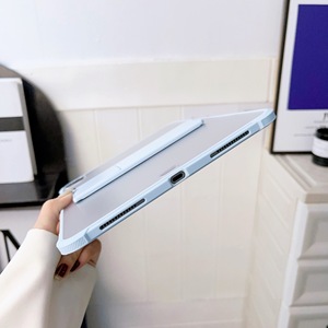 Pour IPad10 10.9 Tab étui de protection 10.2 pouces givré ultra-mince pliable support Air 4 5 9.7 pouces Anti Drop Pro11 tablette <span class=keywords><strong>coque</strong></span> - Product Image 5