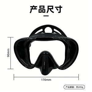 HhaoSport Diving Mask <b>Large</b> <b>Frame</b> Tempered Glass Black One Size Snorkeling Mask Waterproof Anti-Fog - Product Image 2