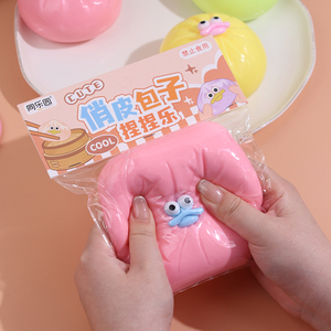 ของเล่นบีบลดความเครียดรูปซาลาเปาการ์ตูนใหม่ ทำจากวัสดุ EVA นุ่ม บีบได้ มีตาโต ปากไส้กรอก ลูกบอลน้ำ ของเล่นตลกๆ ช่วยระบายความเครียด - Product Image 2