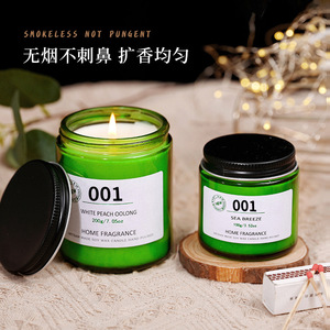 Vela Aromática Northern Mu de Cera de Soja 200g, Aroma a Melocotón Blanco y Oolong, Fragancia para el Hogar, Hecha a Mano - Product Image 1