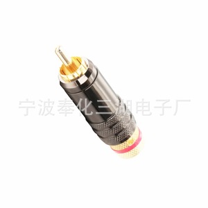 Connecteur RCA Phono 6mm T606 Connecteur Audio Vidéo - Product Image 2