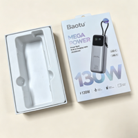 Caja de Cartón Gris Biodegradable Personalizada para Banco de Energía de 20000 mAh, Embalaje Resistente para Dispositivos Electrónicos, Caja de Fábrica OEM con Inserto