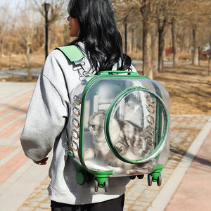 Baolujie Transparent Pet Carrier With Wheels Large Capacity Breathable Space Capsule Style For <b>Cats</b> Dogs - Product Image 3