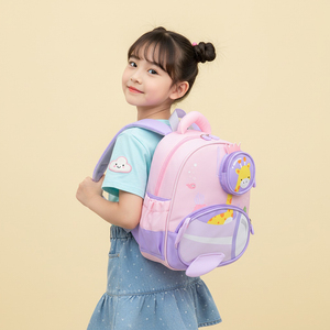 <span class=keywords><strong>Zaino</strong></span> Impermeabile per Bambini alla Moda con Stampa Cartoon per <span class=keywords><strong>Scuola</strong></span> Primaria e Asilo Chiusura a Cerniera in Poliestere - Product Image 3