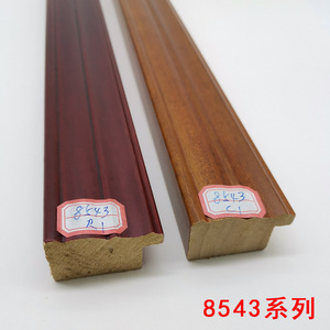 Wood Trim Strip 8543 Series R1 C1 Indoor <b>Frame</b> Mouldings Minimalist Design Solid Wood Trim - Product Image 4