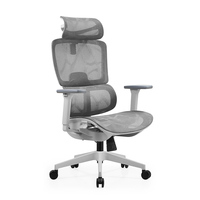 Chaise de bureau ergonomique pivotante de haute qualité, contemporaine, en tissu, avec dossier entièrement en maille, pour le bureau à domicile