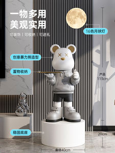 Sofá de resina de oso violento grande, mesa auxiliar, decoración del hogar de lujo para sala de estar, regalo de inauguración de <span class=keywords><strong>la</strong></span> casa con tema de Arte - Product Image 6