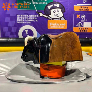 Trampoline Park Bowling Center Cours Ninja Jungle Gymnases Hache Lancer <span class=keywords><strong>Centre</strong></span> de jeu <span class=keywords><strong>Parc</strong></span> d'aventure - Product Image 6
