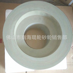 Roue de guidage sans centre pour meulage à lit fluidisé, conçue sur mesure par le fabricant, de haute qualité, pour polissage de roues en caoutchouc - Product Image 3
