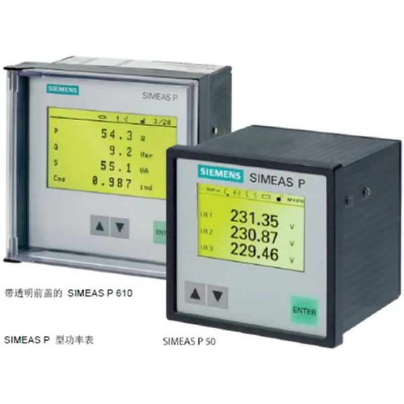 Siemens SICAM P50 üç fazlı 0.2S güç analizörü 7KG7750 enerji metre PROFIBUS-DP ve RS485 Modbus ile harmonik monitör